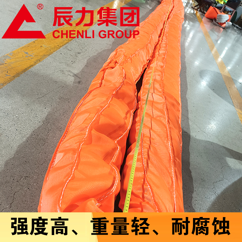 迪尼瑪吊裝帶 迪尼瑪吊裝帶